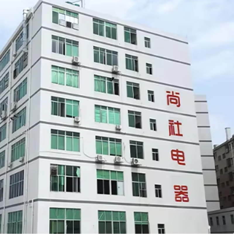 SUNSIR: Designing Trust and Innovation for Your... SUNSIR: Designing Trust and Innovation for Your...